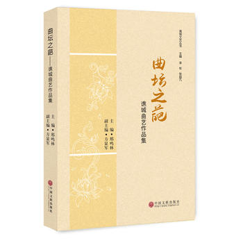  ����֮�⡪���S����ˇ��Ʒ��