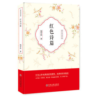  �tɫԊ(sh��)ƪ