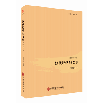  �h����(j��ng)�W(xu��)�c�ČW(xu��)����ӆ����