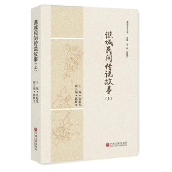  �S�����g���f���£�����(c��)��