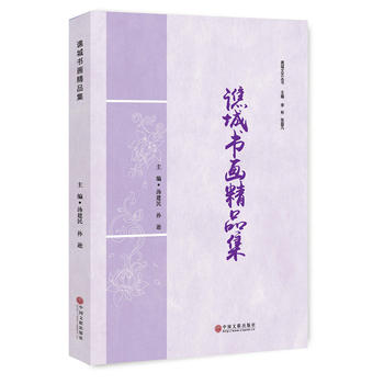  �S�Ǖ�����Ʒ��