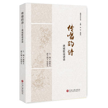  ������Ԋ(sh��)���S�Ǹ��{�V�Z