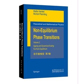  ��ƽ����׃ ��2��