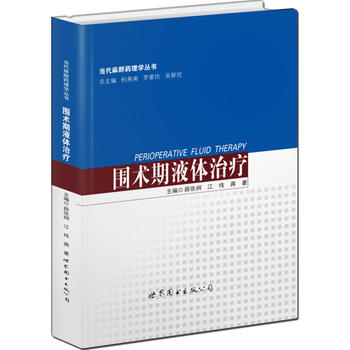  ���g(sh��)��Һ�w�ί�