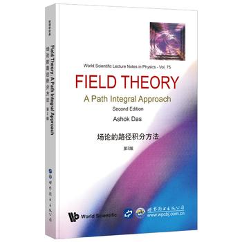  ��(ch��ng)Փ��·���e�ַ��� ��2��