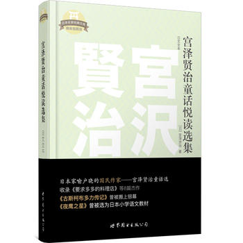  �m���t��ͯԒ���x�x��������ȫ�� ��