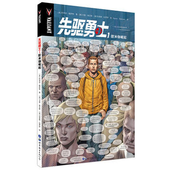  ���(q��)��ʿ1���W��٤����