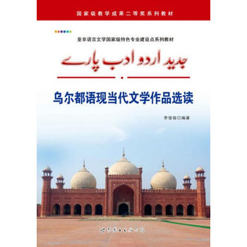  �������Z�F(xi��n)��(d��ng)���ČW(xu��)��Ʒ�x�x