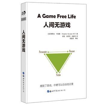  ���g�o�Α�