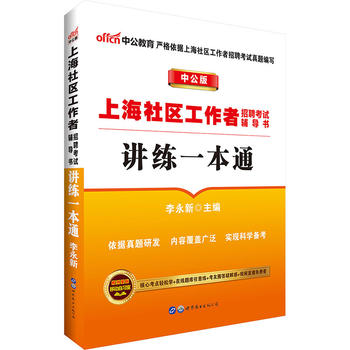  �й��Ϻ���^(q��)��������Ƹ��ԇ�o��(d��o)���v��һ��ͨ