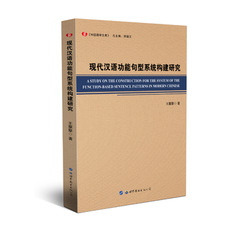  �F(xi��n)���h�Z���ܾ���ϵ�y(t��ng)��(g��u)���о�