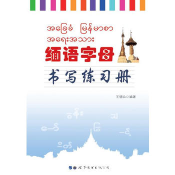  ���Z(y��)��ĸ��(sh��)��(xi��)����(x��)��(c��)