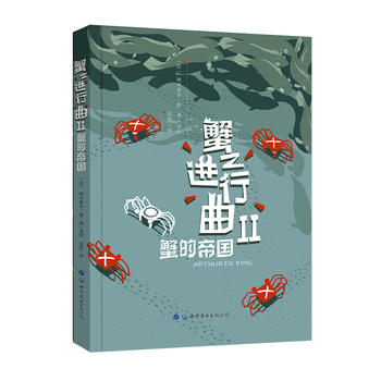  з֮�M(j��n)����2 з�ĵۇ�