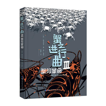  з֮�M����3 з�ĸ���