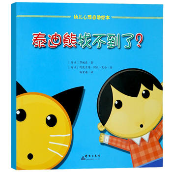 �����b���׃����������L��--̩�����Ҳ�����������(gu��)�����M(j��n)*���L����