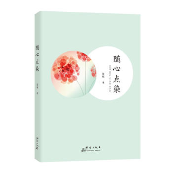  �S���c(di��n)Ⱦ