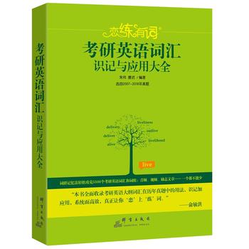  �|���삥 2019�پ����~ ����Ӣ�Z�~�R�R(sh��)ӛ�c��(y��ng)�ô�ȫ �ّ����~ 2019����Ӣ�Zһ��ͨ�ÿ����~�R���~��