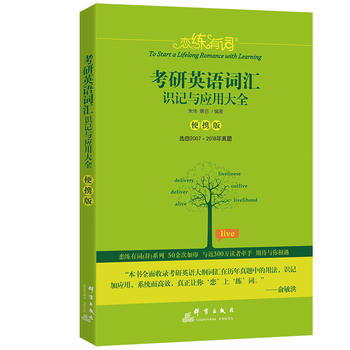  �|�� (2019)�پ����~������Ӣ�Z(y��)�~�R�R(sh��)ӛ�c��(y��ng)�ô�ȫ(��y��)