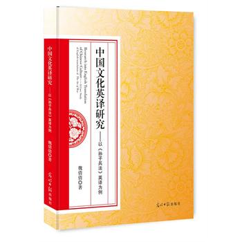  �Ї�(gu��)�Ļ�Ӣ�g�о����ԡ��O�ӱ�����Ӣ�g����