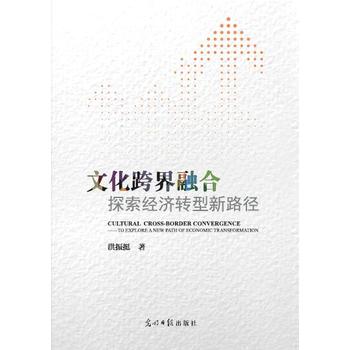  �Ļ�����ں�