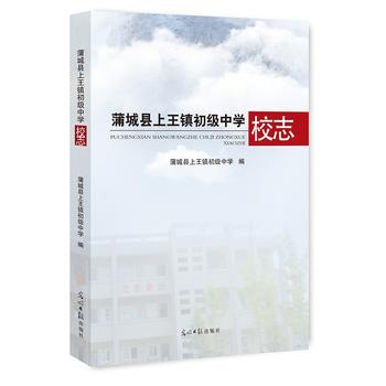  �ѳǿh�����(zh��n)����(j��)�ЌW(xu��)У־