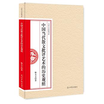  �Ї���(d��ng)��ɢ�����u(p��ng)ˇ�g(sh��)�Ěvʷ�^��