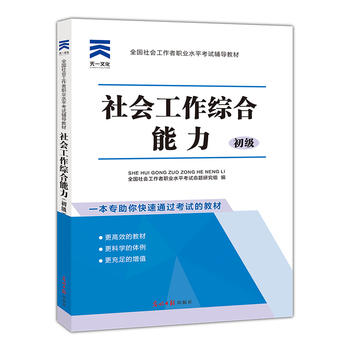  2018���ȫ������������I(y��)ˮƽ��ԇ�o���̲�:��������C������(����)