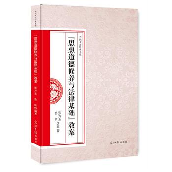  ��˼��������B(y��ng)�c���ɻ��A(ch��)���̰�