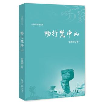  �������ɽ���Ї�(gu��)ӛ�����x��