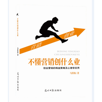  �����I(y��ng)�N��(chu��ng)ʲô�I(y��)����(chu��ng)�I(y��)�I(y��ng)�N�ľ�����Լ�����W(xu��)��(y��ng)��