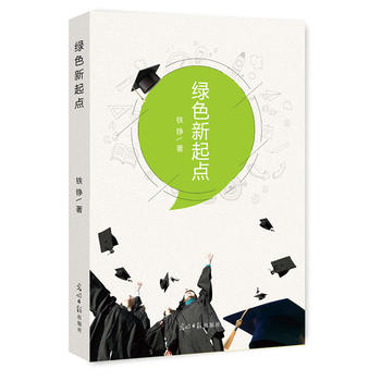  �Gɫ�����c(di��n)