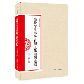  ��У�W(xu��)����(w��)�������������x��