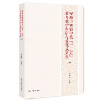  ����Ќ�(sh��)�(y��n)�W(xu��)����ʮ���塱�����̌W(xu��)�����c�����ɹ���(������(c��)��