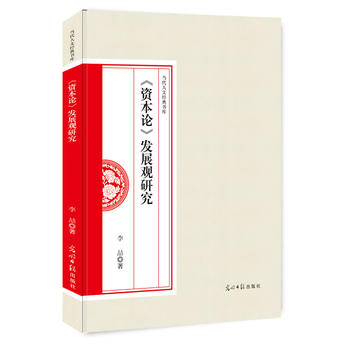  ���Y��Փ���l(f��)չ�^�о�