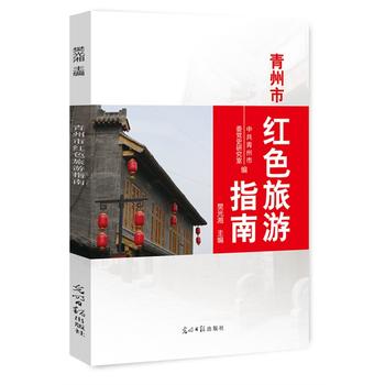  �����мtɫ����ָ��