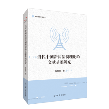  �����Ї���������Փ���īI���A�о�