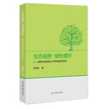  ���B(t��i)ҕҰ �Gɫ���