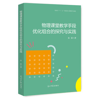  �����n�ý̌W(xu��)�ֶ΃�(y��u)���M�ϵ�̽���c��(sh��)�`