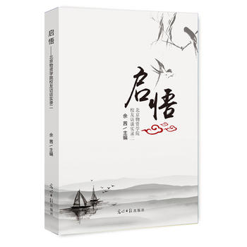  ���򣺱������Y�W(xu��)ԺУ���LՄ���.��