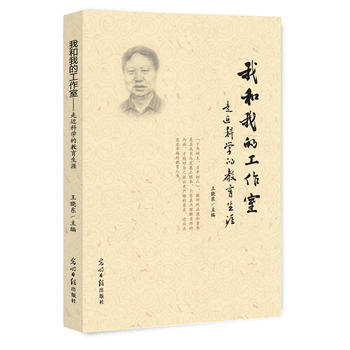  �Һ��ҵĹ�����