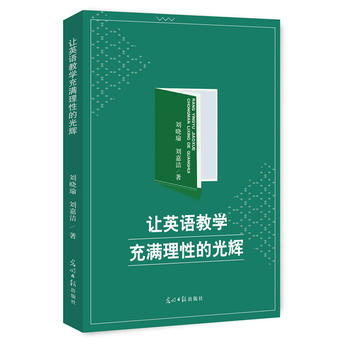  ׌Ӣ�Z�̌W(xu��)��M���ԵĹ��x