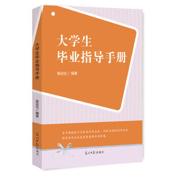  ��W(xu��)�����I(y��)ָ��(d��o)�փ�