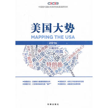  �������2016