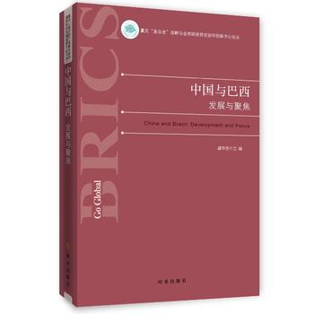  �Ї��c�������l(f��)չ�c�۽�