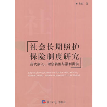  ���(hu��)�L�����o(h��)���U(xi��n)�ƶ��о�����ʽǶ���������D(zhu��n)���c�����ṩ