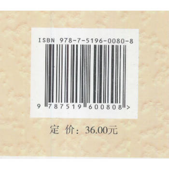  ��Ϣԇ�e�C���������s�Եĳ��L�cͻ��