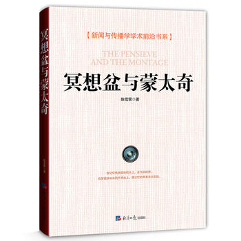  ڤ�����c��̫��