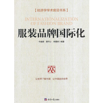  ���bƷ�Ƈ��H��