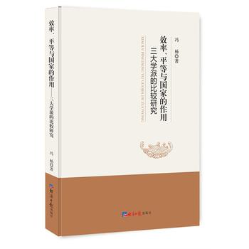  Ч����ƽ���c���ҵ�����:����W�ɵı��^�о�