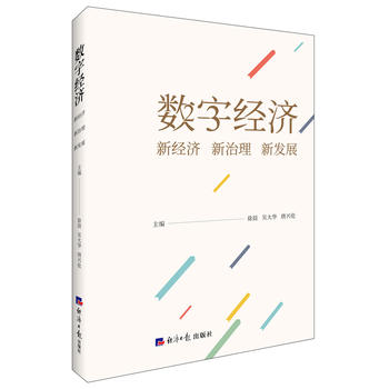  ��(sh��)�ֽ�(j��ng)�����½�(j��ng)�� ������ �°l(f��)չ